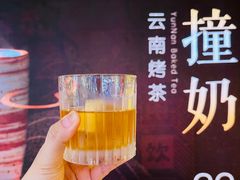 -大益茶庭(永庆坊店)