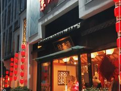 门面-紫腾大院·南京菜(江宁店)