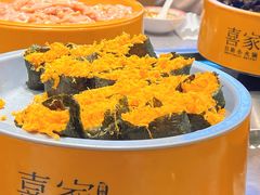 -喜家自助小火锅(乐客城店)
