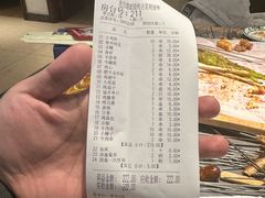 -老白清真烧烤(锦州旗舰店)
