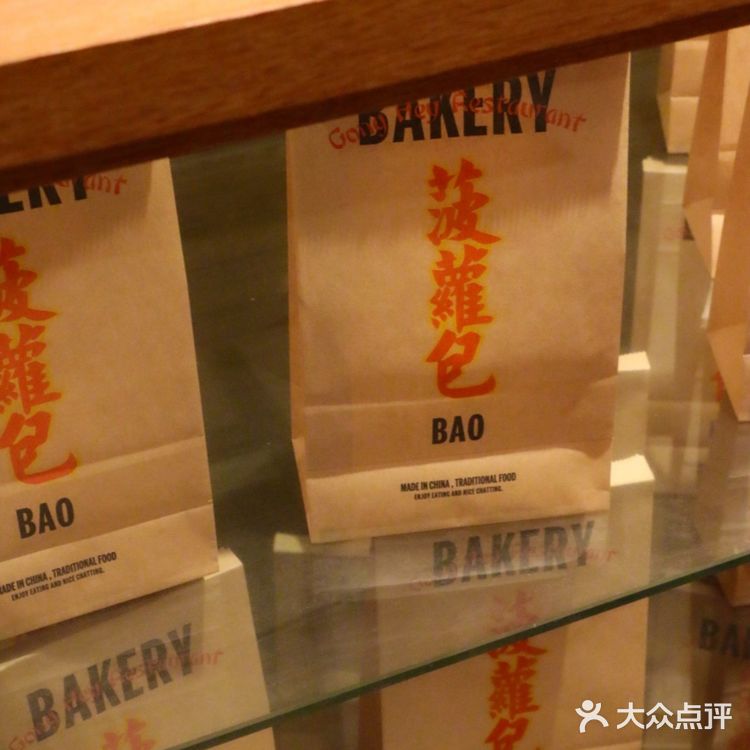 广州 | 一秒穿越唐人街🈵国潮风【讲喜】
