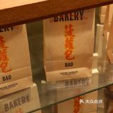 广州 | 一秒穿越唐人街🈵国潮风【讲喜】
