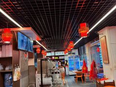 -一烙锅(友谊店)
