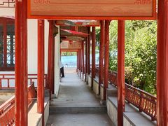 -盛世南宫影视城(北普陀影视城)