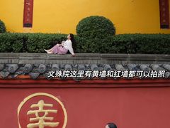 -大龙燚火锅(太古里店)
