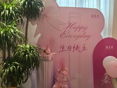-瑶王府·广西菜(金阳路店)
