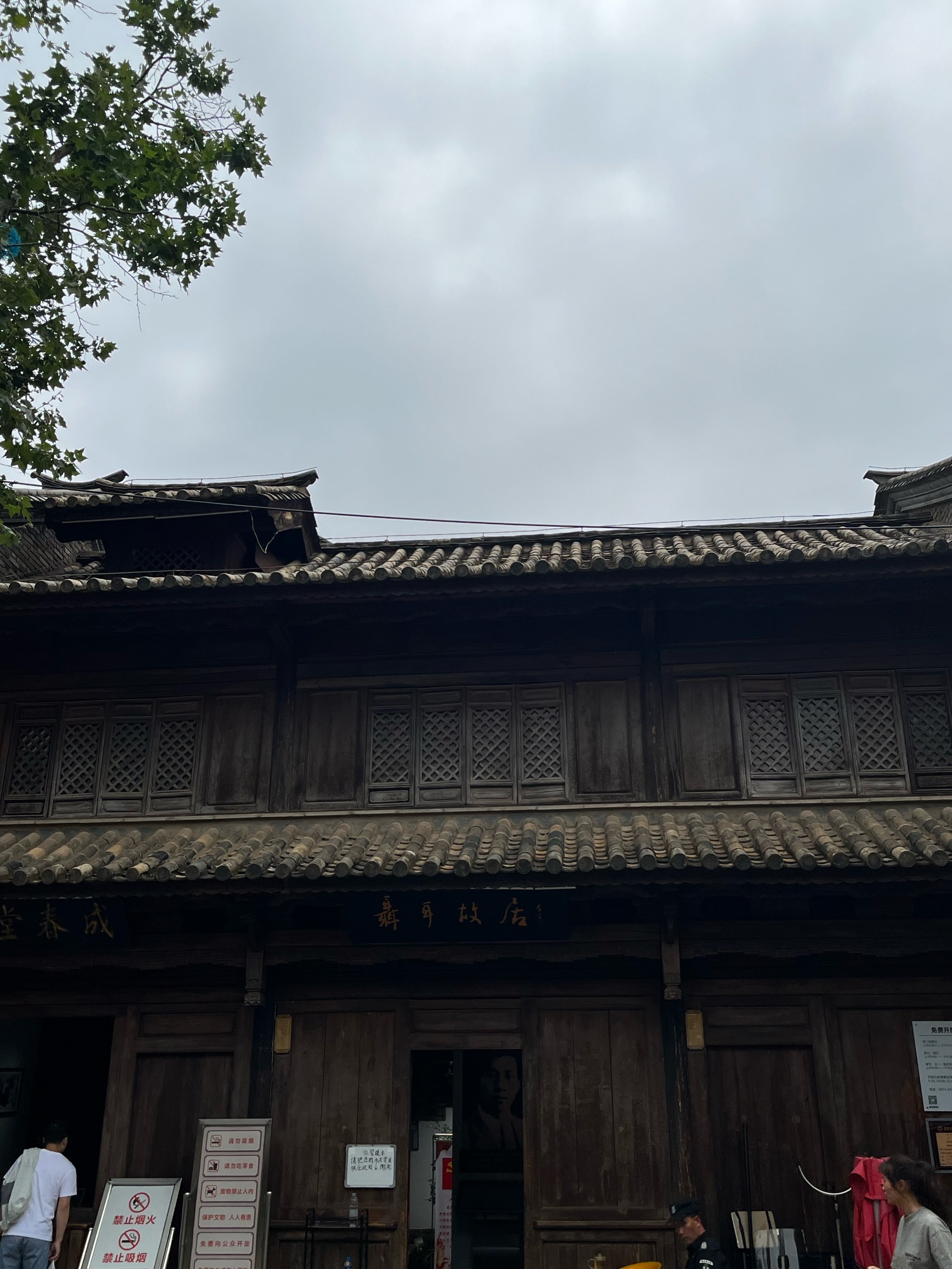 昆明老街超好逛!