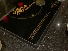 -捞王猪肚鸡火锅(财富中心店)