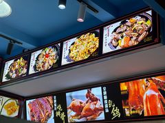 -台山美食一绝阿四台山黄鳝饭(阿四创作店)