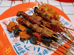 -碌碌发·东南亚风味烧烤档(体育西店)