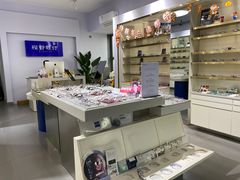 -视野联行眼镜•蔡司•依视路(温江店)