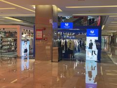 -福田卓悦INTOWN购物中心