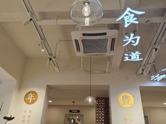 -永和豆浆•台北卤肉饭(山水大润发店)