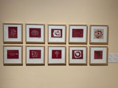 -江苏省美术馆(长江路新馆)