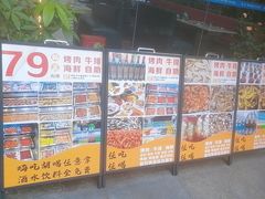 -韩匠烤肉·海鲜·牛排·自助餐(蓝光香槟广场店)