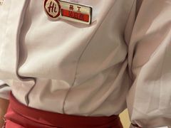 -海底捞火锅(人民广场店)