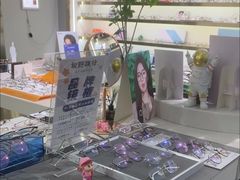 -视野联行眼镜蔡司·依视路官方授权店(顺城店)