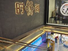 -南京时尚莱迪购物广场(正洪街店)