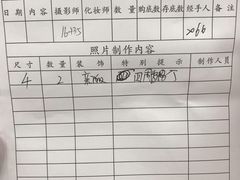 -中国照相馆(王府井店)