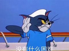 -池田寿司·4H鲜作(西直门凯德华联店)