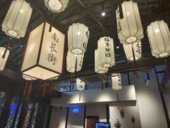 -贡梅老面馆·蟹粉面·无锡特色小吃(南长街主推店)