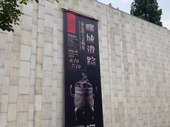 -嘉定博物馆