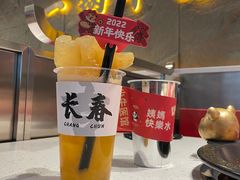 -江湖小牛·水煮牛排火锅(欧亚新生活购物广场店)