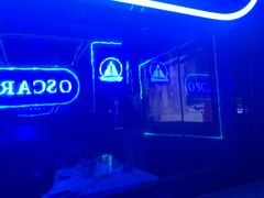 -奥斯卡KTV(九街店)