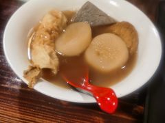 -雷屋日式料理(沈安小区店)