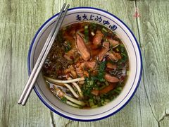 -虎子面粉馆(五一东村店)