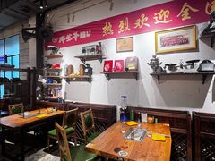 -那些年记忆烧烤