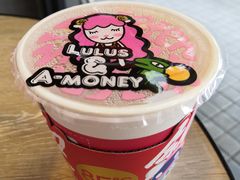 英式奶茶-85度C(广州东银广场店)