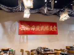 -麒麟风烤牛肉·云南烧烤小排档(丹凤街店)
