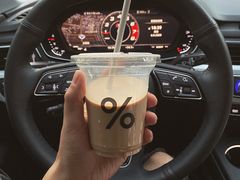 -% Arabica阿拉比卡咖啡(武汉天地店)