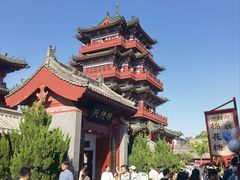 -开封府