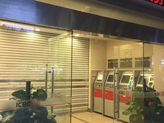 -中国工商银行(广州江南西路支行)