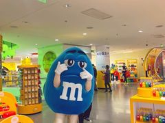 -m豆巧克力世界(上海世茂广场店)