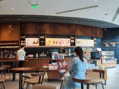 -星巴克臻选(北京富力家园店)