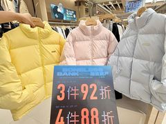 -BE BRIGHT KITCHEN(正佳广场店)