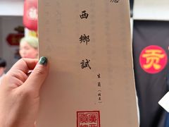 -桂林独秀峰王城景区