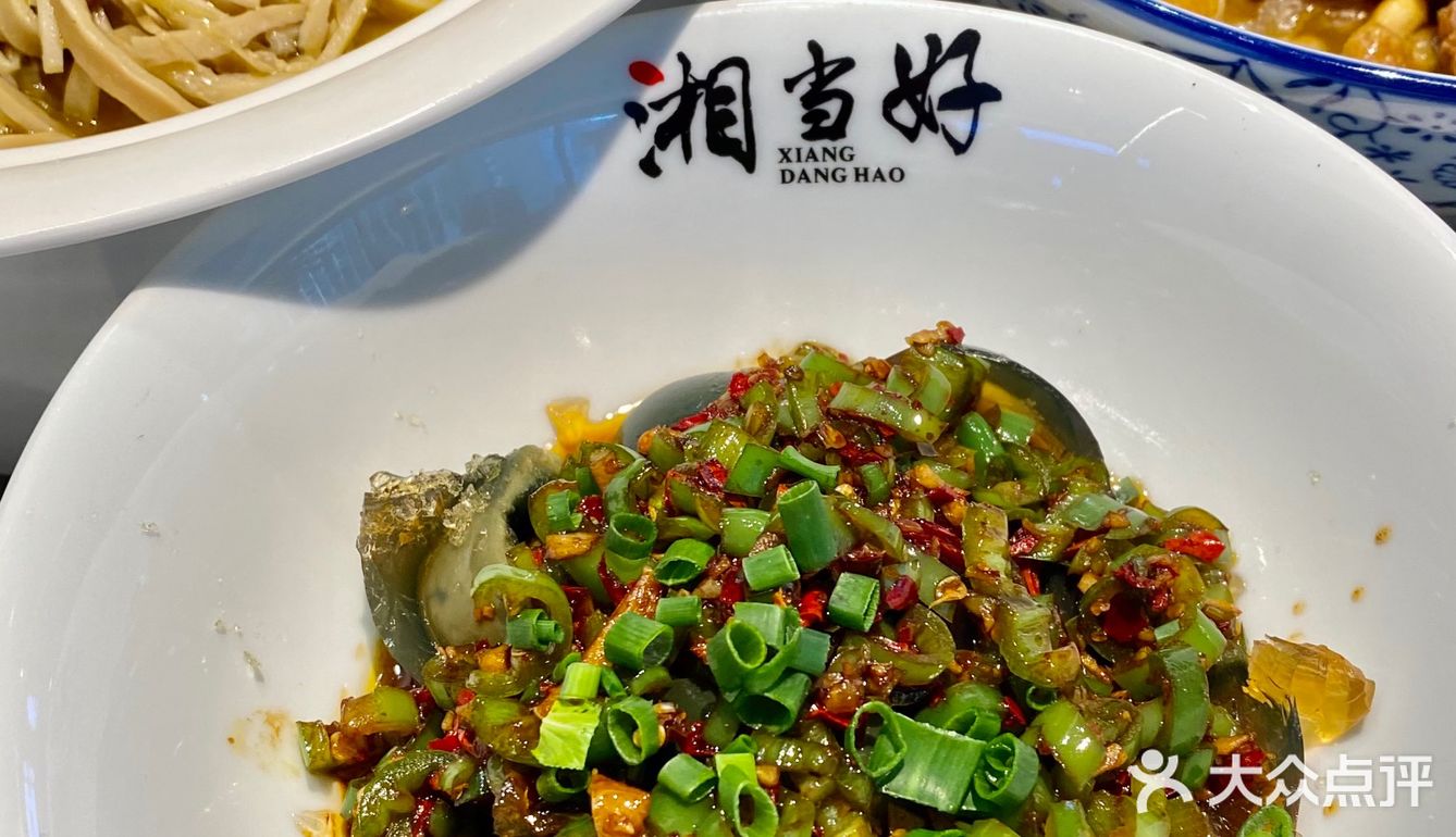 在广州琶洲这家湘菜馆值得二刷相当好吃👏🏻