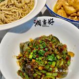 在广州琶洲这家湘菜馆值得二刷相当好吃👏🏻