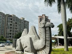 -深圳野生动物园