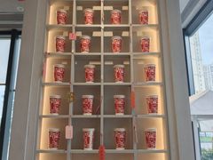 -Tims天好咖啡·贝果(北大街万象城店)
