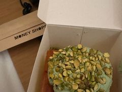 开心果肉桂卷-Money Shops(愚园路店)