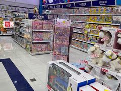 -TOYSRUS玩具反斗城(石家庄万象城店)