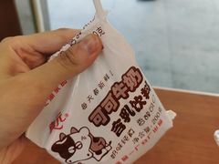 -水丰路鸡蛋饼