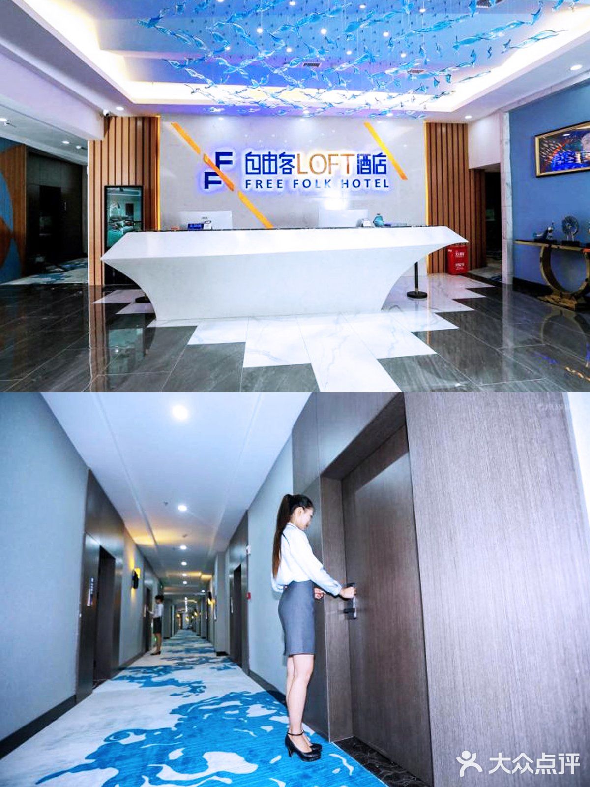 恩施两日游,特色女儿会💕自由客loft民宿