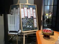 -屋有岛沉浸游戏旗舰店(中山公园店)