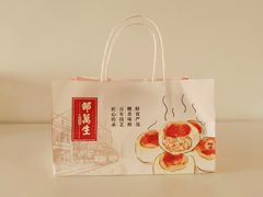 -邵万生食品公司(南京东路店)